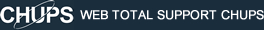 WEB TOTAL SUPPORT CHUPS（新潟県上越市）