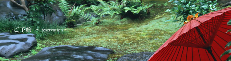 �������i���X���ē�