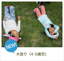 ؓoi45Ύj