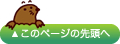 ̃y[W̃gbv