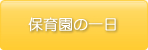 ۈ牀̈